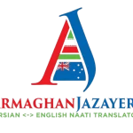 Armaghan Jazayeri Logo NAATI Translator