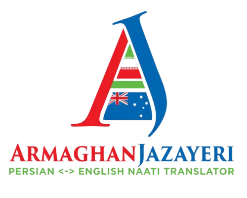 Armaghan Jazayeri Logo NAATI Translator